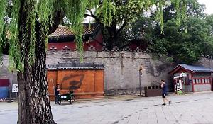 2024 07 CHINE - 02 -PEKIN - PARC BEIHAI